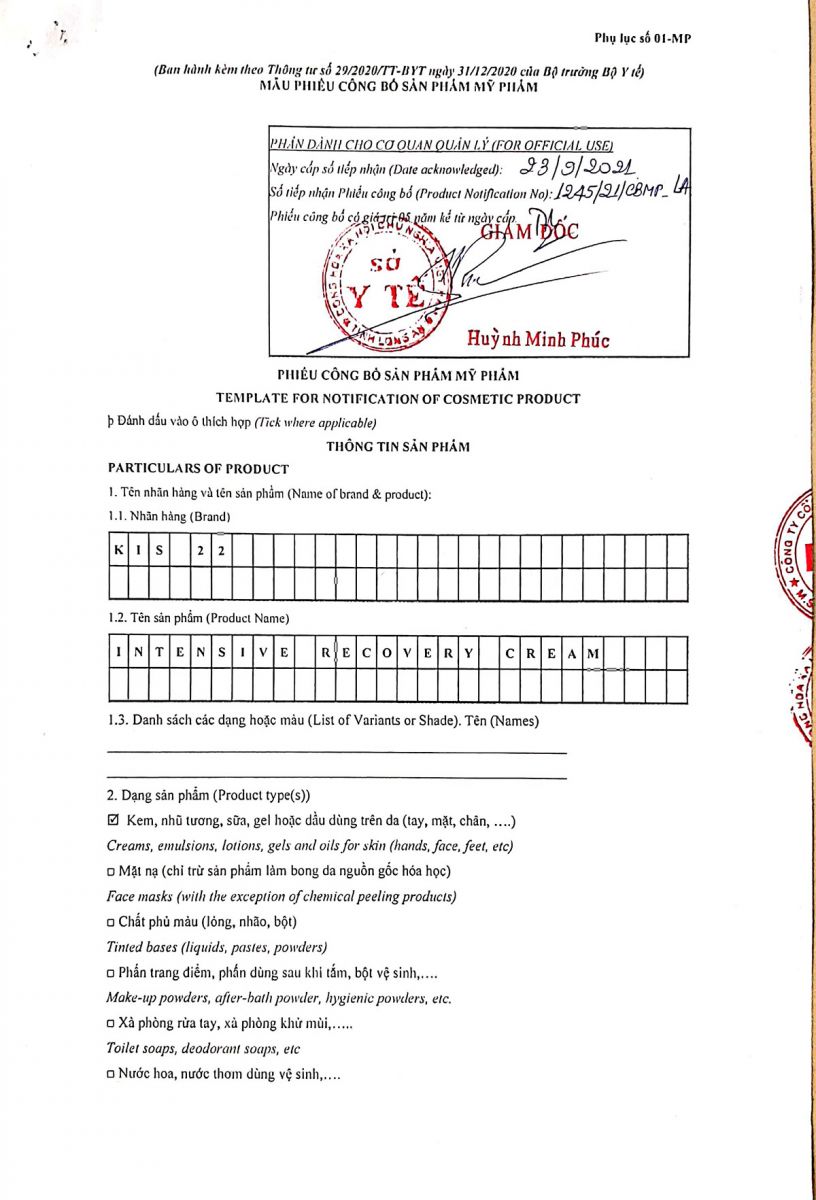 Phiếu công bố sản phẩm